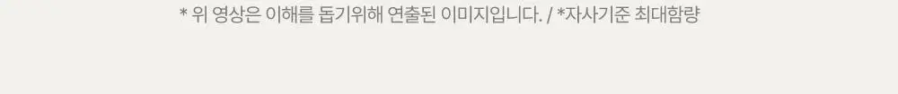 [쫀쫀모발밀도케어] 몽클로스 케라틴 본딩 헤어팩 트리트먼트 180ml 상세페이지 24
